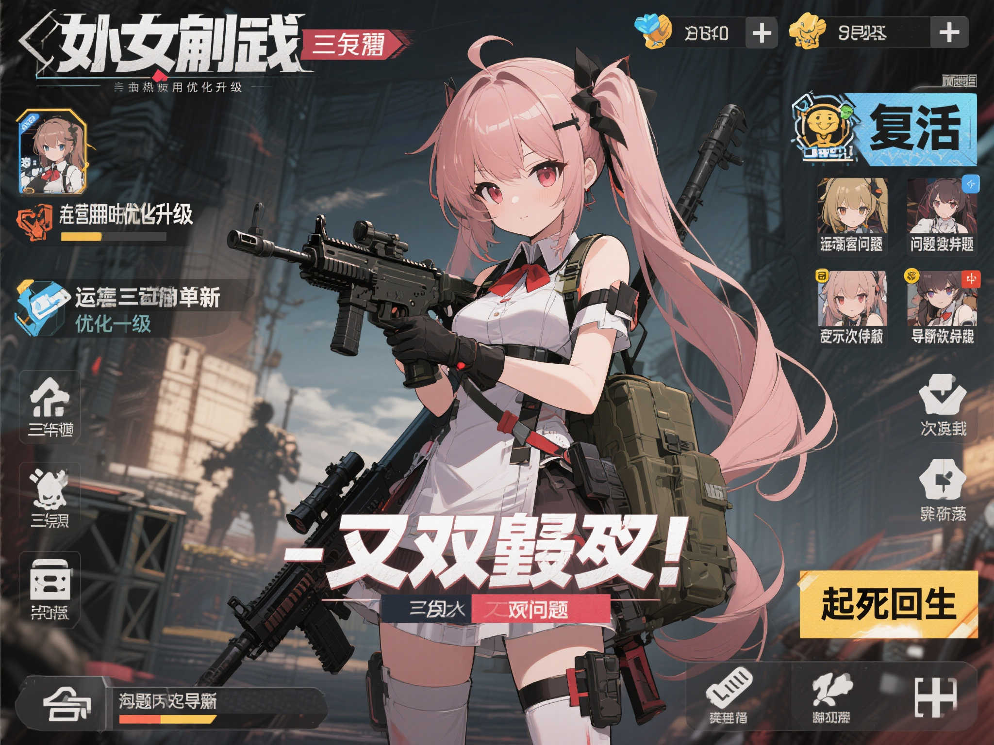 蜂鸟电竞介绍