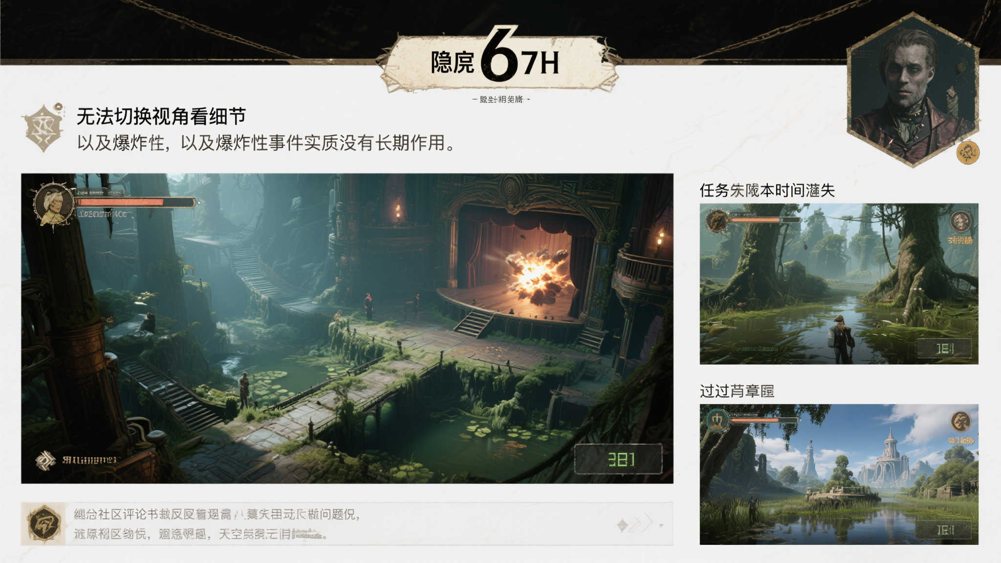 蜂鸟电竞介绍
